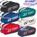  название inserting вышивка OK! Yonex теннис сумка ракетка кейс чехол для ракетки 6 BAG2402R