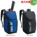  название inserting вышивка OK! Yonex теннис рюкзак чехол для ракетки рюкзак L BAG2408L