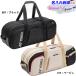  название inserting ....OK! Yonex теннис сумка "Boston bag" to-na men to сумка BAG2621W