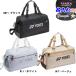  название inserting OK! Yonex теннис чехол для ракетки сумка "Boston bag" BAG2626