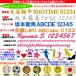 ������OK�@�����e���@�{�[���o�b�O�@�{�[���P�[�X�@�o�X�P�b�g�{�[���o�b�O�@6����@EB0056 �֘A�摜4
