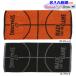  название inserting OK! Spalding спорт полотенце Jaguar do полотенце сейчас . полотенце полотенце для лица баскетбол SAT211100 SAT211110
