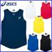  форма сборный OK Asics Junior ~ женский наземный бег одежда WS бег рубашка XT2034