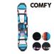  snowboard sole guard knitted case Comfi COMFY SOLEGUARD SOLID SNOWBOARD board case Sole Cover man men's woman lady's unisex 