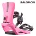 ���{���K�i �X�m�[�{�[�h �r���f�B���O �T������ SALOMON RHYTHM Pink ���Y�� �o�C���f�B���O �����Y ���f�B�[�X 25-26