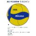 mikasatos монета AC-TC200W международный волейбол полосный . Mark (FIVB) ввод MIKASA