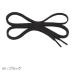  Flat колодка гонки flat type ширина 7mm черный Mizuno колодка гонки 1 комплект (1 пара минут ) J1GZ2410 шнурок 