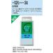EXTRA BASE BLUE-12~-3*C 200g основа воск парафин воск канава umSW2078 EXTRA BASE серии 