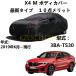 ֥ܥǥС BMW X4 M 3BA-TS30 2019ǯ6 ѥС ΥС ɿ֥С ɻߥС  ư֥ܥǥССɿ̵ɿ