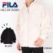  полцены filler FILA унисекс жакет отдых casual мода модный FULL ZIP JACKET полный Zip жакет FM9958 03 08