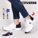  Converse converse спортивные туфли женский мужской casual "свободные руки" обувь обувь мода спорт белый темно-синий Kei бустер SS белый темно-синий 