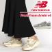 [ несколько цвет есть ] New balance спортивные туфли женский бесплатная доставка есть si спорт обувь with D WARIS newbalance Fresh Foam Arishi v4 TG4 бежевый 
