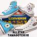  Converse converse спортивные туфли женский - ikatto Tamagotchi сотрудничество повседневная обувь мода все стартер magochiHI