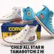  Converse converse спортивные туфли Tamagotchi сотрудничество Kids Junior обувь подарок ребенок обувь детский все Star NtamagochiZ HI