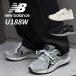  New balance спортивные туфли мужской женский прогулочные туфли обувь 2E NEWBALANCE Fresh Foam X 1880 v2 U188W