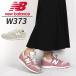  New balance спортивные туфли женский 373 новый продукт повседневная обувь обувь мода low cut retro New balance W373