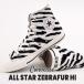  Converse converse спортивные туфли женский повседневная обувь - ikatto мех мода все Star Zebra мех HI 31310370
