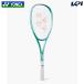 [ самый короткий этот день отгрузка ][ струна обивка оплата 0 иен ] Yonex YONEX soft теннис ракетка boru tray ji7S только рама VOLTRAGE 7S свежий зеленый 02VR7S-469