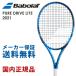 [ в тот же день отгрузка ] Babolat Babolat бейсбол теннис ракетка PURE DRIVE LITE чистый Drive свет 2021 101443 только рама 