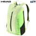  head HEAD теннис сумка * кейс Tour Backpack 25L SG Tour рюкзак 260945
