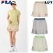  filler FILA теннис одежда женский юбка CZ6SGW047 2026SS