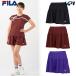  filler FILA теннис одежда женский юбка-брюки брюки CZ6SGW063 2026SS