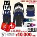 Sofibella ソフィベラ Ladies レディースウェア入りスペシャルラッキーバッグ 4点セットKPI+