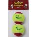  Snoopy SNOOPY теннис теннис мяч soft Touch бейсбол теннис мяч 2P SN-106