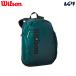  Wilson Wilson теннис сумка * кейс BLADE SUPER TOUR BACKPACK V9 лезвие super Tour рюкзак WR8032001001