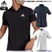 アディダス ポロシャツ メンズ トレーニングウェア ランニング 半袖 42503 3カラー 吸汗速乾 男女兼用 ベーシック ゆうパケット対応