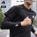  гетры для рук Adidas arm рукав бег внутренний энергия внутренний функция внутренний XR063 обе рука . пот скорость . опора работа движение работа .. пачка соответствует 
