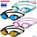  ученик начальной школы соответствует Swanz защитные очки Junior плавание защитные очки зеркало линзы SJ24M плавание очки детский плавание сделано в Японии SWANS SJ-24 Yupack соответствует 