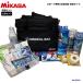  первая помощь комплект mikasa medical сумка холодный спрей обмотка лентой глазурь спорт специальный аварийный место . первая помощь комплект 16 позиций комплект . средний . меры товары часть . собрание тренировка 