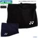  Yonex защита горла "neck warmer" мужской женский спорт маска для лица теннис футбол бег FW4004 теплый YONEX сделано в Японии популярный .. пачка соответствует 