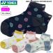  Yonex носки женский Junior 22cm~25cm ограничение 29263Y антибактериальный дезодорация носки лодыжка Short короткие носки спорт YONEX.. пачка соответствует 