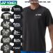  сообщение футболка Yonex мужской футболка короткий рукав 16800 черный задний принт название . ограничение рубашка . пот скорость .YONEX часть . тренировка название ... пачка соответствует 