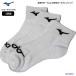 Mizuno носки мужской женский Junior 3 пара комплект 32JXB204 носки N-XT короткие носки короткие носки MIZUNO спорт 3P.. пачка соответствует 