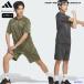  Adidas мужской футболка шорты верх и низ в комплекте тренировка Jim джерси ZR856 VC669. пот скорость . dry верх и низ adidas выставить 