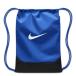  Nike сумка Jim sak пакет мешочек IB4409napsak прачечная сумка бардачок задний NIKE упаковочный пакет вспомогательный сумка часть . Club школа Jim .. пачка соответствует 
