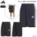  Adidas джерси шорты мужской брюки тренировка одежда CS548. пот скорость .do рис Lee полоса s брюки укороченные брюки бег 