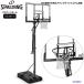  Spalding SPALDING корзина гол 52 дюймовый серебряный TF портативный 6A1042CN баскетбол в общем Mini автобус тренировка баскетбол 