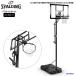  Spalding SPALDING корзина гол 44 дюймовый eg The kto высота поли машина boneito портативный 7A1067JP баскетбол в общем Mini автобус тренировка 