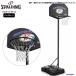 �X�|���f�B���O SPALDING �o�X�P�b�g�S�[�� 32�C���` ���[�X�V�X�e�� 5A1003CN �o�X�P�b�g�{�[�� �W���j�A �q�ǂ� �~�j�o�X ���K �o�X�P �S�[�� ���O