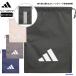  Adidas сумка прачечная сумка Jim sak обувь sak пакет мешочек CU433 Jim сумка бардачок задний 8L упаковочный пакет вспомогательный сумка adidas.. пачка соответствует 