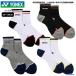  Yonex носки мужской носки лодыжка носки антибактериальный дезодорация 25~28cm короткие носки 19278 короткие носки YONEX теннис bado.. пачка соответствует 