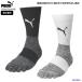  Puma носки мужской носки футбол рукоятка носки 658035 для мужчин и женщин PUMA обувь сделал спорт Jim бег .. пачка соответствует 