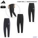  Adidas джерси брюки мужской тренировка одежда CJ440s Lee полоса s брюки-джоггеры брюки adidas длинные брюки бег спорт одежда 