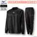  Mizuno костюм-сауна верх и низ в комплекте унисекс . количество . рубашка брюки 22JC8A90 22JD8A90 тренировка одежда пот суп эффект departure пот диета . количество движение 
