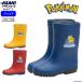 Asahi обувь длина .. Kids Pokemon R204 KL38931 KL38932 KL38933 желтый Red Bull - влагостойкая обувь Pocket Monster 2E сделано в Японии POKEMON сапоги ребенок 