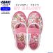  Asahi обувь сменная обувь Kids девочка My Melody S02 KD37171 розовый 2E сделано в Японии Sanrio школьные туфли сверху обувь ребенок KIDS